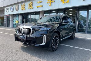 宝马X5 宝马 xDrive 40Li M运动套装