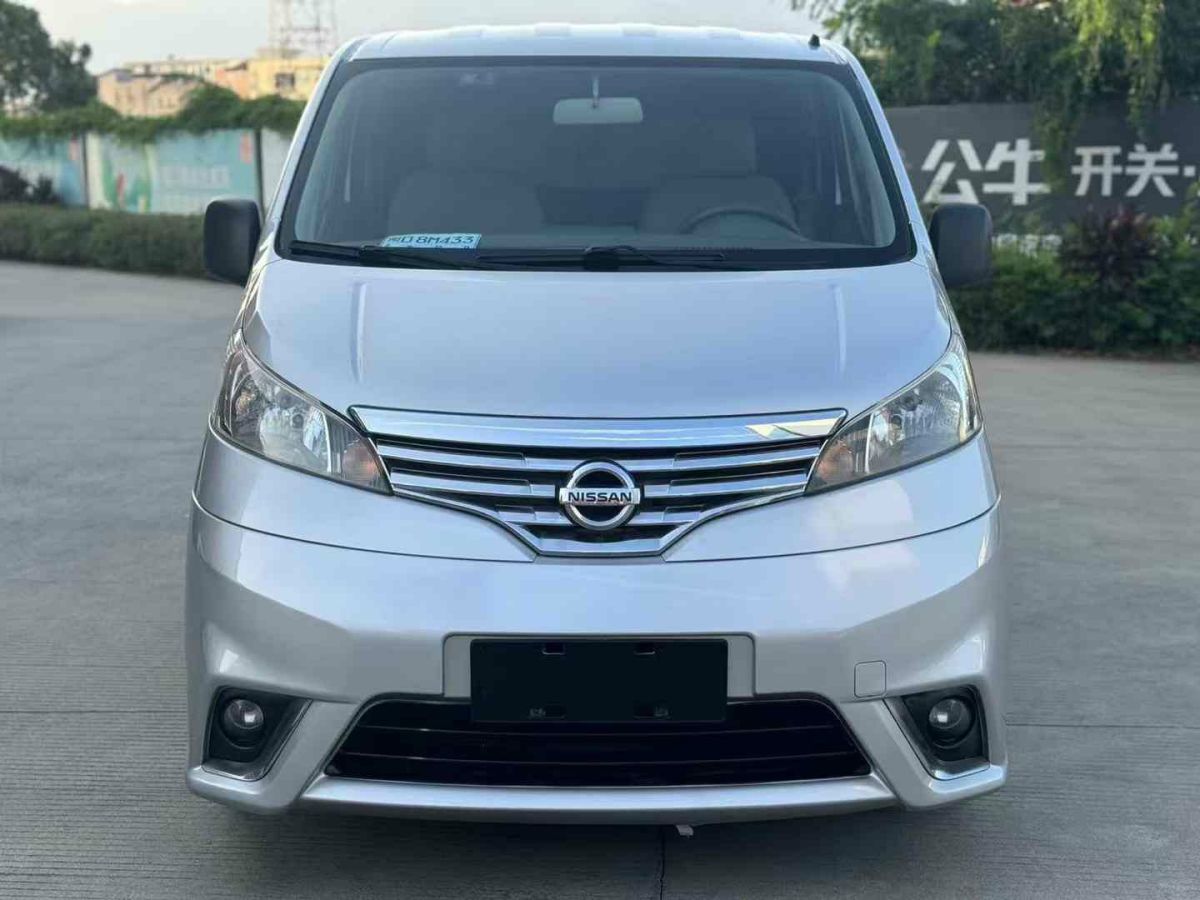 日產(chǎn) NV200  2016款 1.6L CVT豪華型圖片