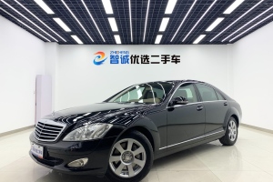 奔馳S級(jí) 奔馳 S 300 L 商務(wù)型