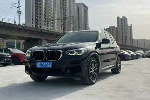 寶馬X3 寶馬 xDrive25i M運(yùn)動(dòng)套裝
