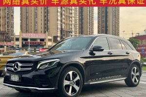 奔馳GLC 奔馳 改款 GLC 260 4MATIC