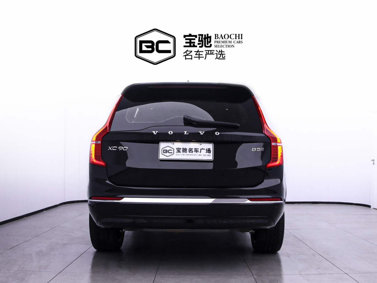 沃爾沃 XC90  2023款 B5 智行豪華版 5座圖片