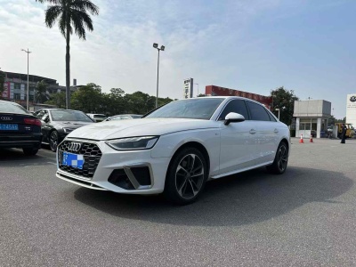 2020年8月 奧迪 奧迪A4L 40 TFSI 時尚動感型圖片