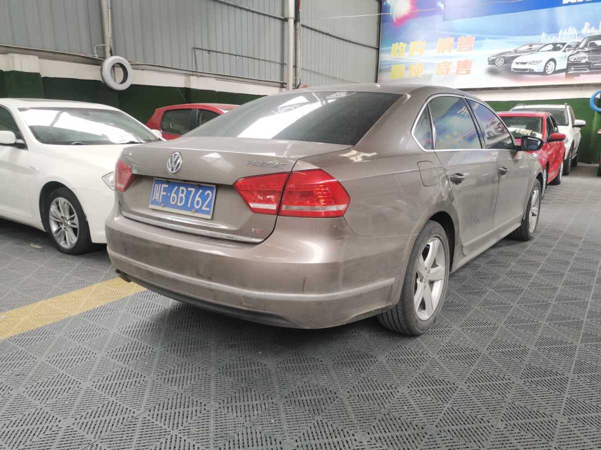 大眾 帕薩特  2014款 1.8TSI DSG御尊導(dǎo)航版圖片