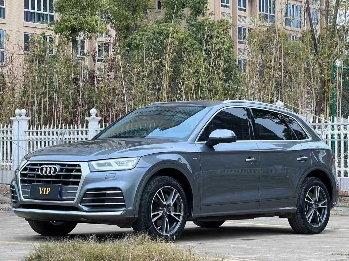 奧迪 奧迪Q3  2020款 35 TFSI 時尚動感型圖片