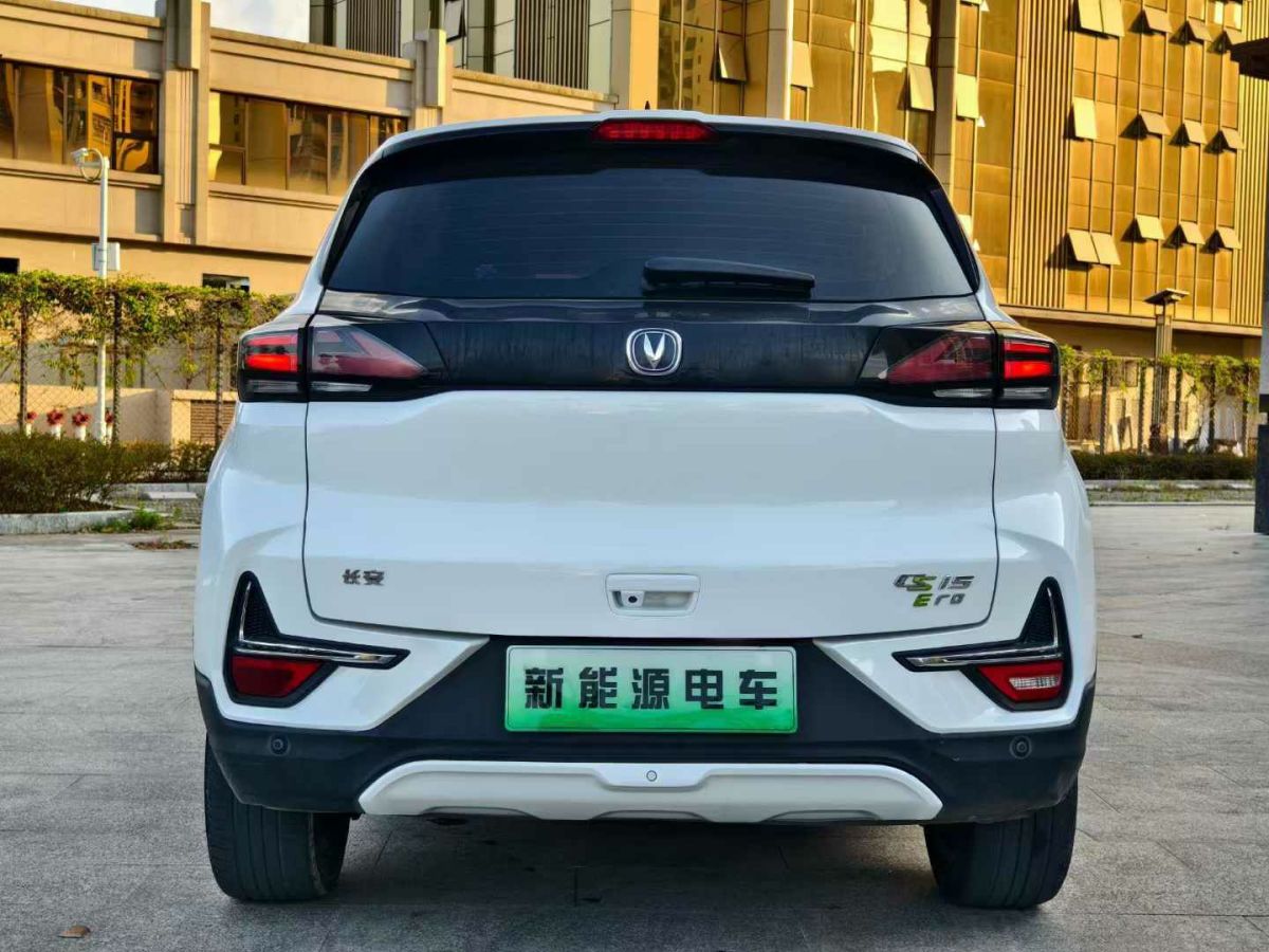 長(zhǎng)安 CS75  2020款  280T 手動(dòng)優(yōu)智型 國(guó)VI圖片