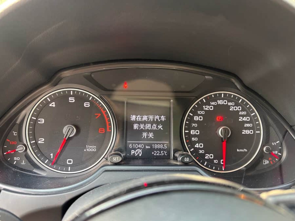 奧迪 奧迪Q5  2016款 40 TFSI 技術(shù)型圖片