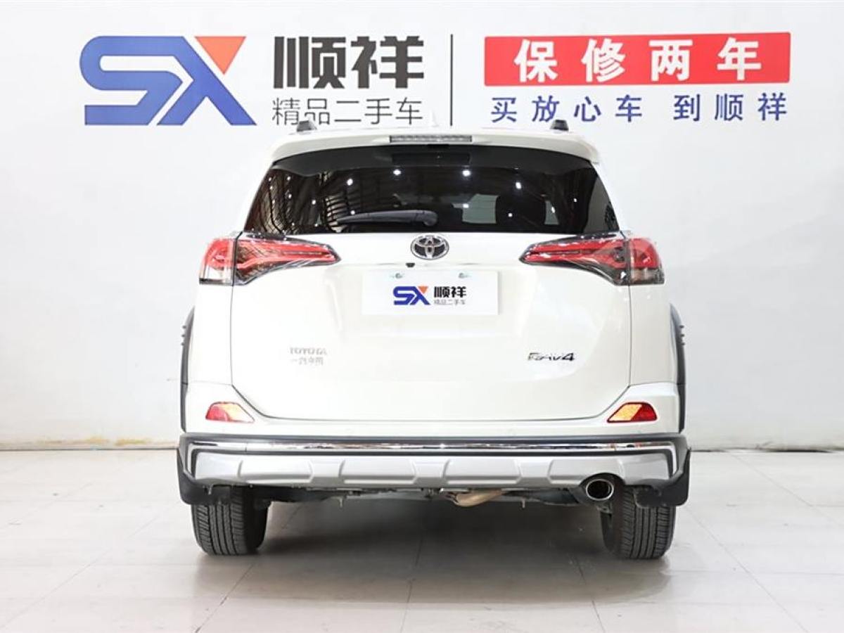 豐田 RAV4榮放  2019款 2.0L CVT兩驅(qū)風(fēng)尚X限量版 國VI圖片