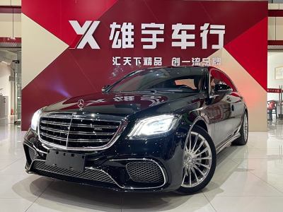 2015年12月 奔馳 奔馳S級AMG AMG S 65 L圖片