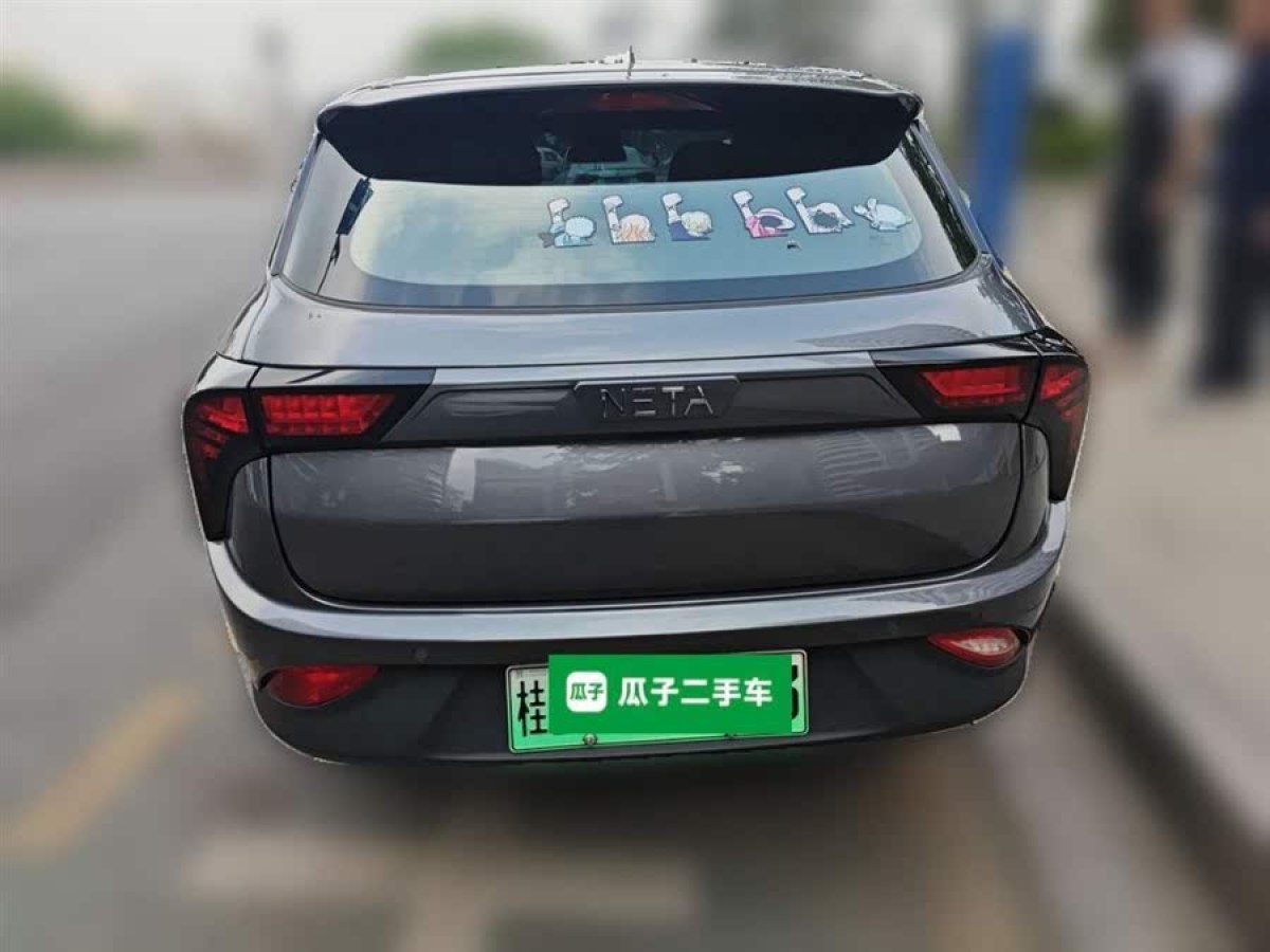 哪吒 哪吒V  2022款 長(zhǎng)續(xù)航行業(yè)定制版圖片