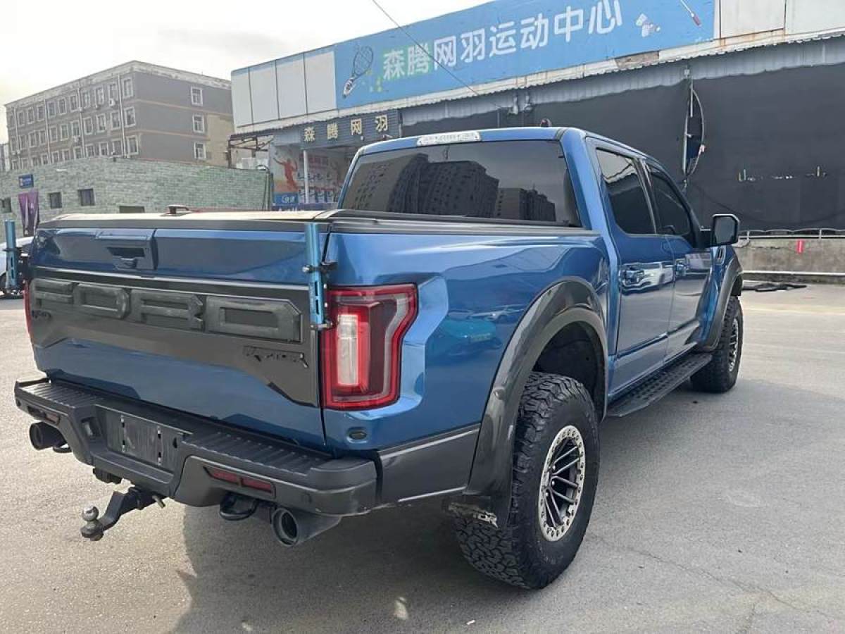 福特 F-150  2019款 3.5T 猛禽極地藍(lán)光限量版圖片