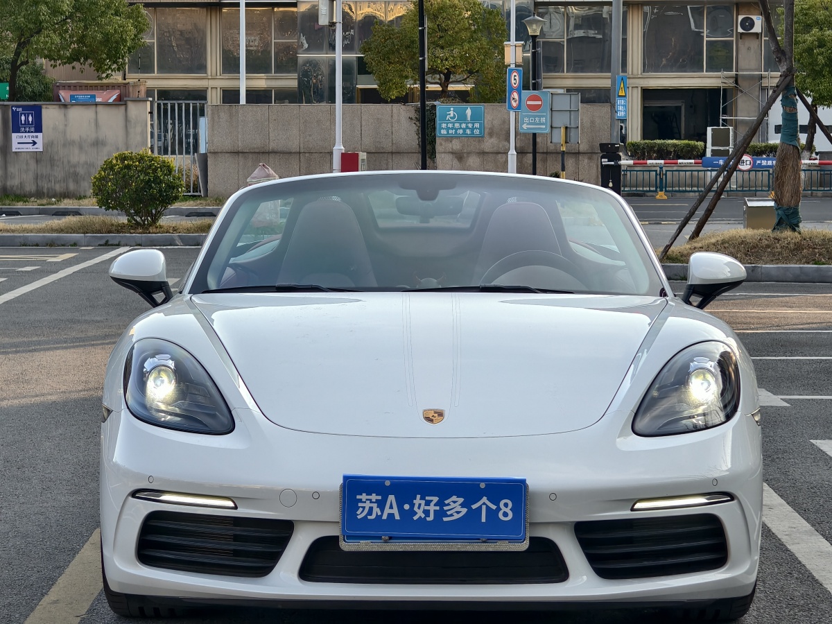 保時捷 718  2020款 Boxster 2.0T圖片