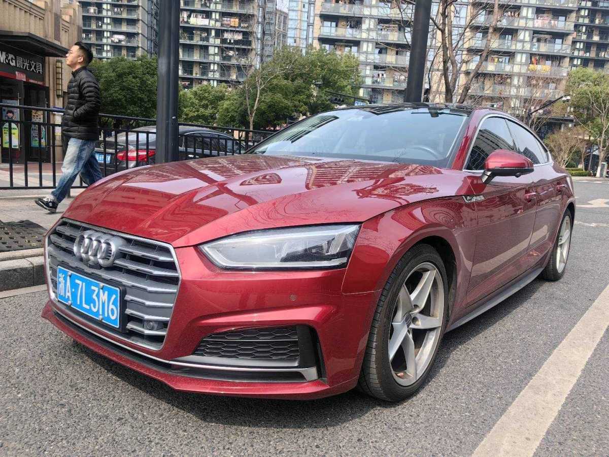 2019年7月奧迪 奧迪A5  2019款 Sportback 40 TFSI 時(shí)尚型