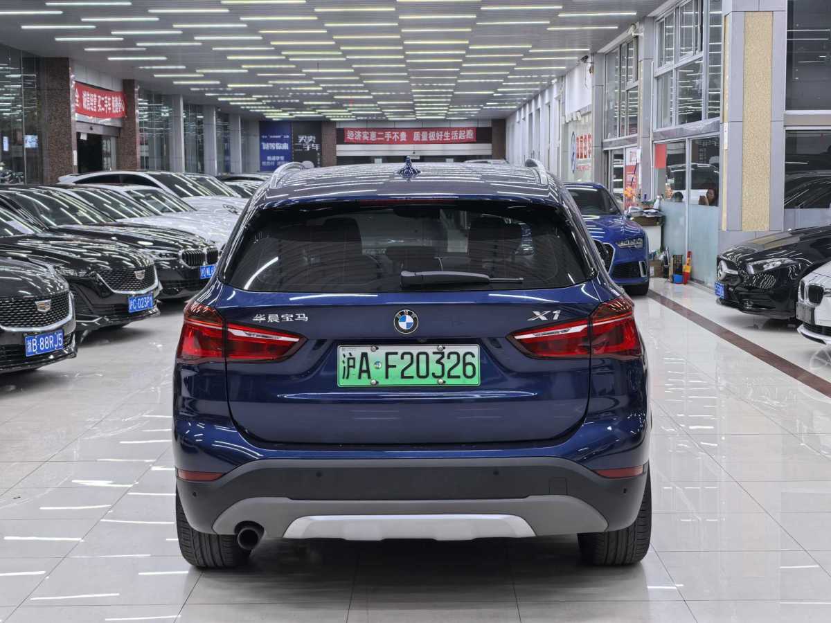 寶馬 寶馬X1新能源  2018款 xDrive25Le 豪華型圖片