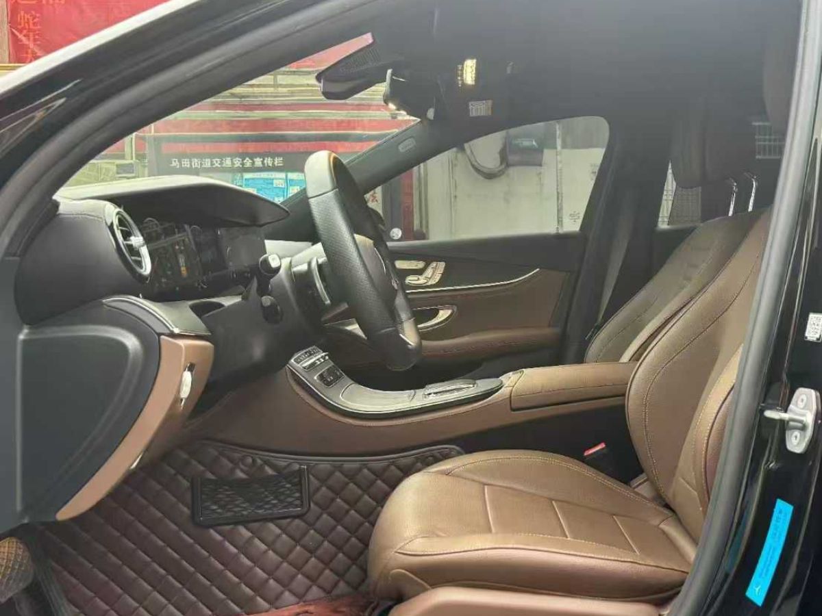 奔馳 奔馳E級(jí)  2021款 E 300 L 豪華型圖片