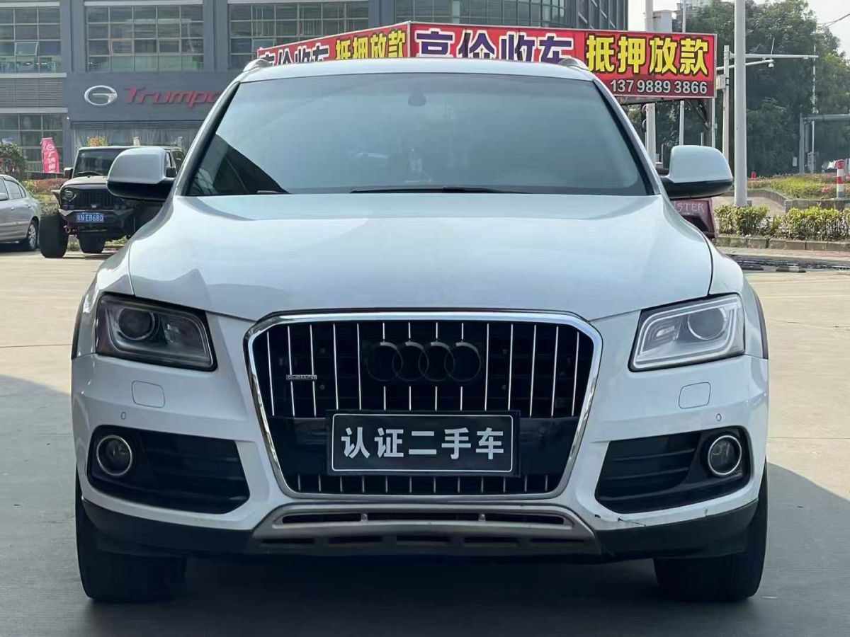 奧迪 奧迪Q5  2013款 Q5 3.0TFSI 45TFSI Quattro 運(yùn)動(dòng)型圖片