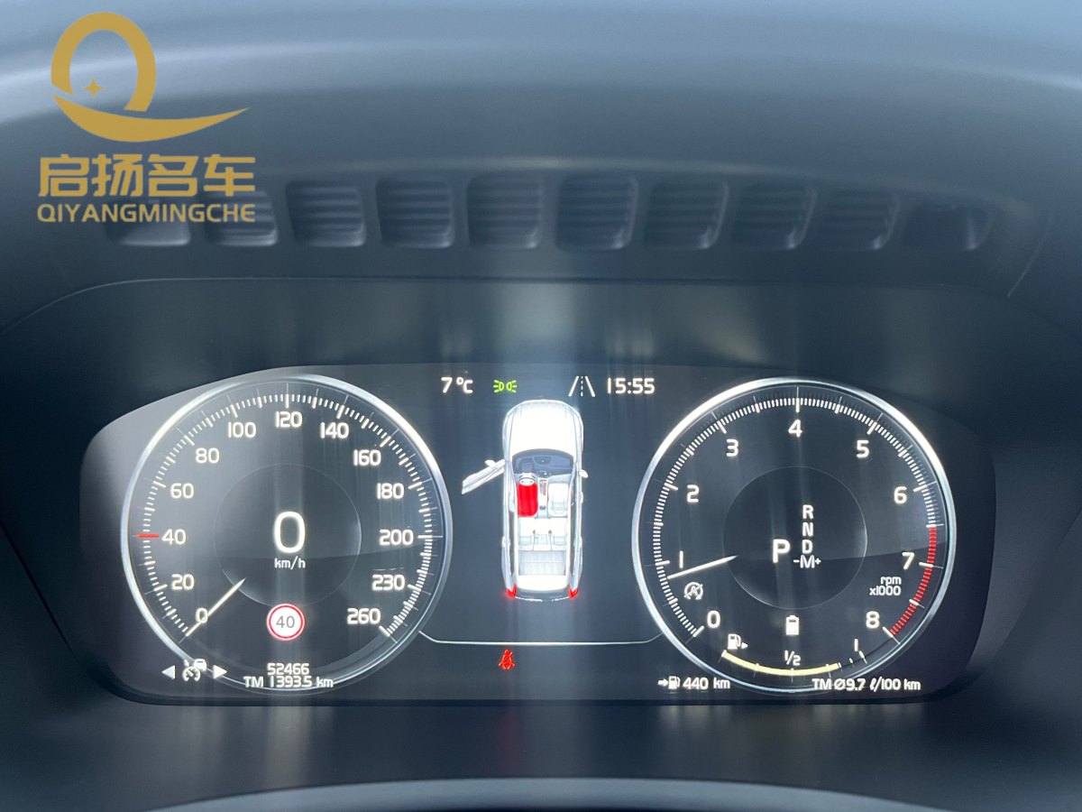 沃爾沃 XC90  2022款 B5 智行豪華版 5座圖片