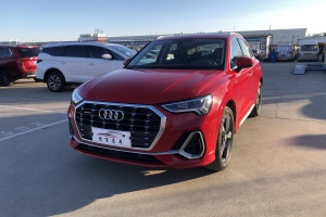 奧迪Q3 奧迪  40 TFSI quattro 時尚動感型