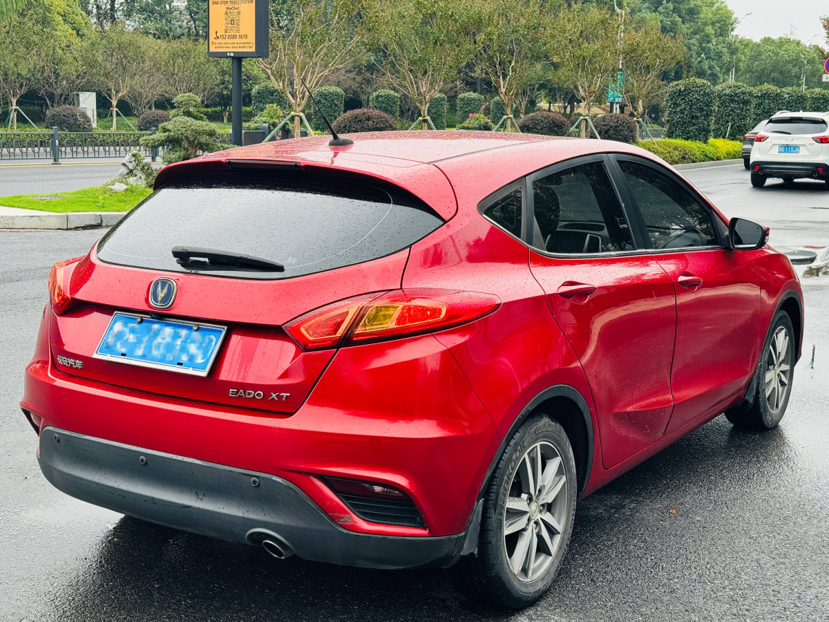 2015年6月長(zhǎng)安 逸動(dòng)XT  2015款 1.6L 手動(dòng)俊酷型 國(guó)V