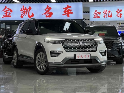 2021年6月 福特 探險(xiǎn)者 EcoBoost 285 四驅(qū)鈦金版 7座圖片