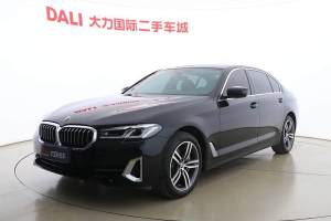 宝马5系 宝马 530Li 领先型 豪华套装