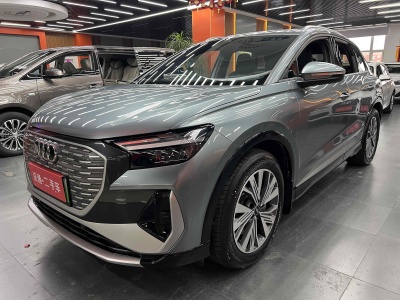 2024年6月 奧迪 奧迪Q4 e-tron 40 e-tron 創(chuàng)行版圖片