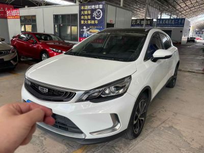 2020年1月 吉利 帝豪 1.5L CVT尊贵型图片