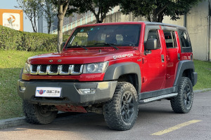 BJ40 北京 40L 2.3T 自动四驱环塔冠军版