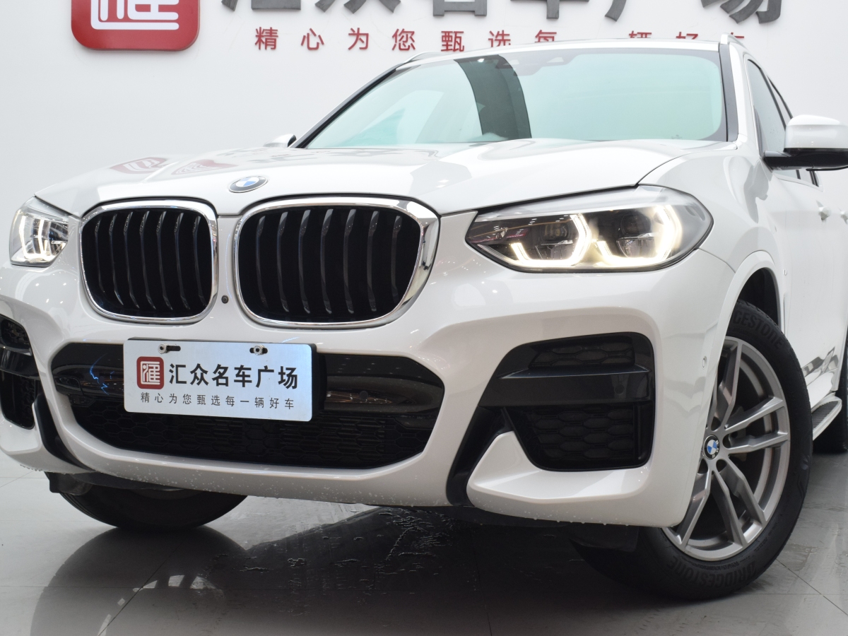 寶馬 寶馬X3  2020款 xDrive28i M運(yùn)動(dòng)套裝圖片