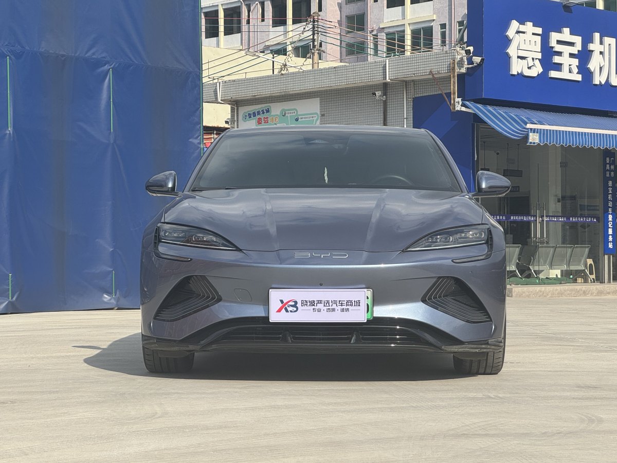 比亞迪 海豹  2022款 700km 長(zhǎng)續(xù)航后驅(qū)版圖片