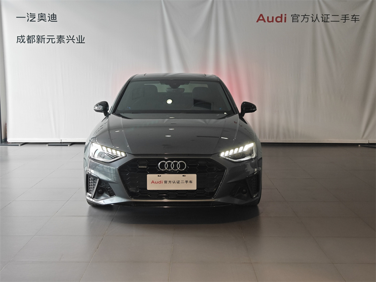 奧迪 奧迪A4L  2022款 45 TFSI quattro 臻選動(dòng)感型圖片