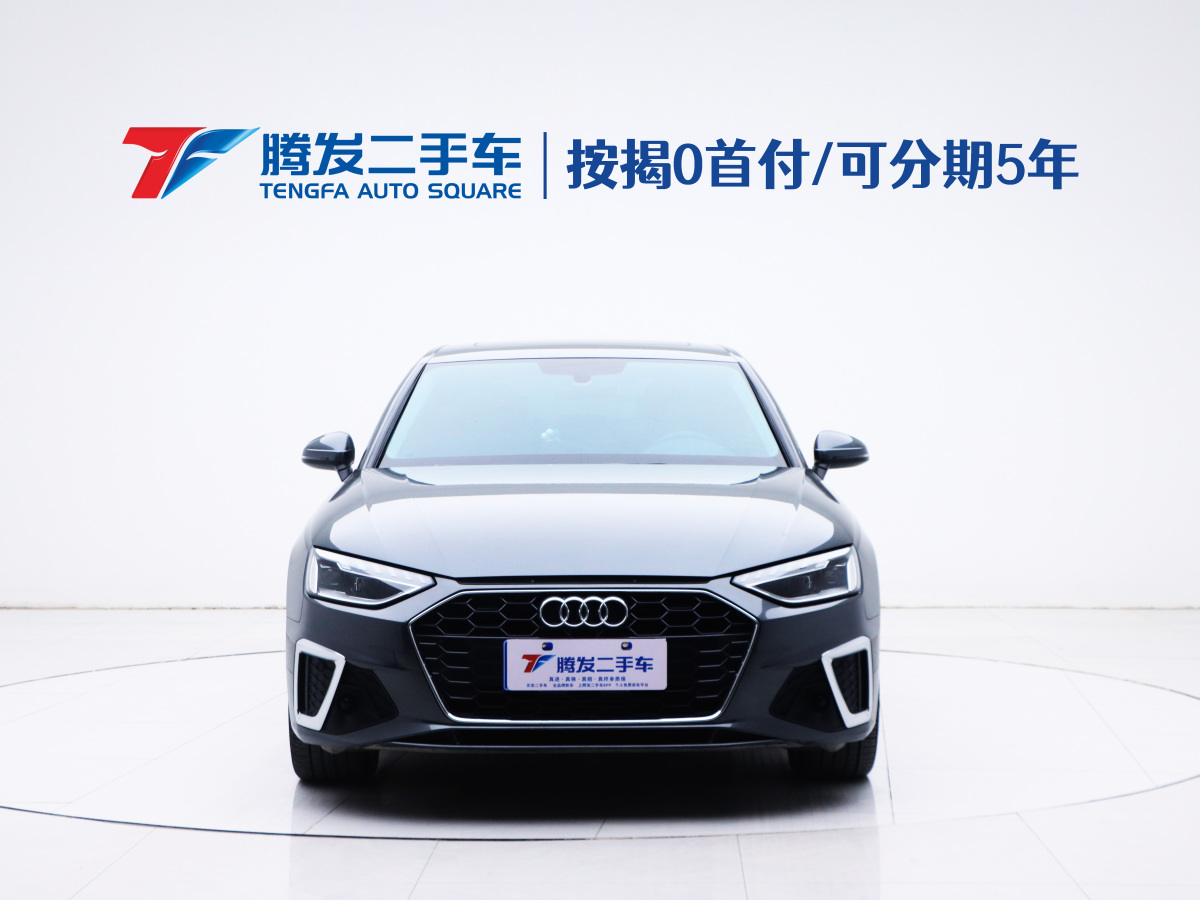 2022年7月奧迪 奧迪A4L  2022款 40 TFSI 時(shí)尚動(dòng)感型