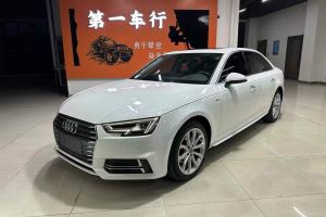 奥迪A4L 奥迪 30周年年型 40 TFSI 时尚型