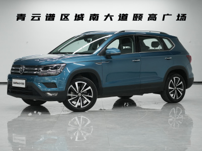 2020年5月 大众 途岳 280TSI 两驱豪华版PLUS 国VI图片