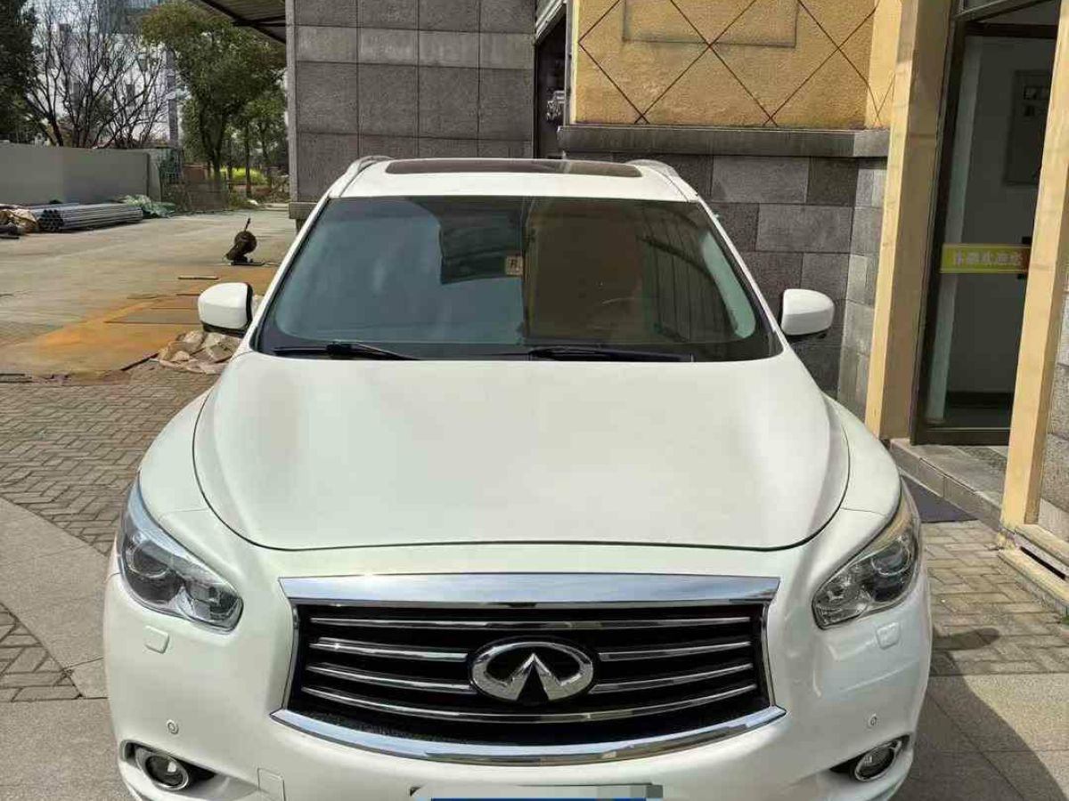 2014年5月英菲尼迪 QX60  2014款 2.5T Hybrid 兩驅(qū)卓越版