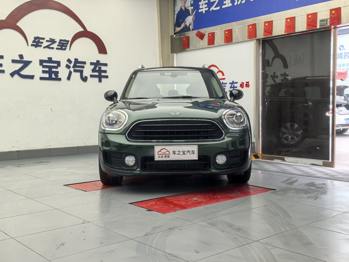 MINI COUNTRYMAN  2018款 1.5T COOPER ALL4 经典派图片