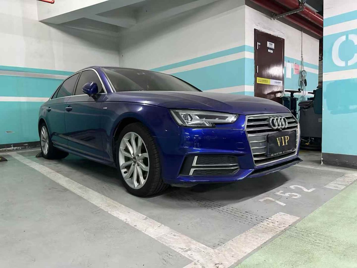 奧迪 奧迪A4L  2018款 30周年年型 30 TFSI 進(jìn)取型圖片