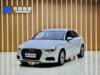 2017年12月 奧迪 奧迪A3 30周年年型 Limousine 35 TFSI 進取型圖片