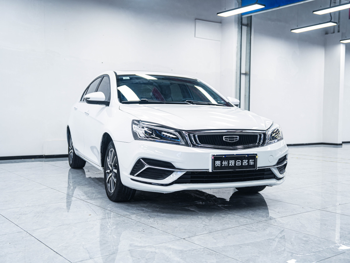 吉利 帝豪  2020款 1.5L CVT向上版圖片