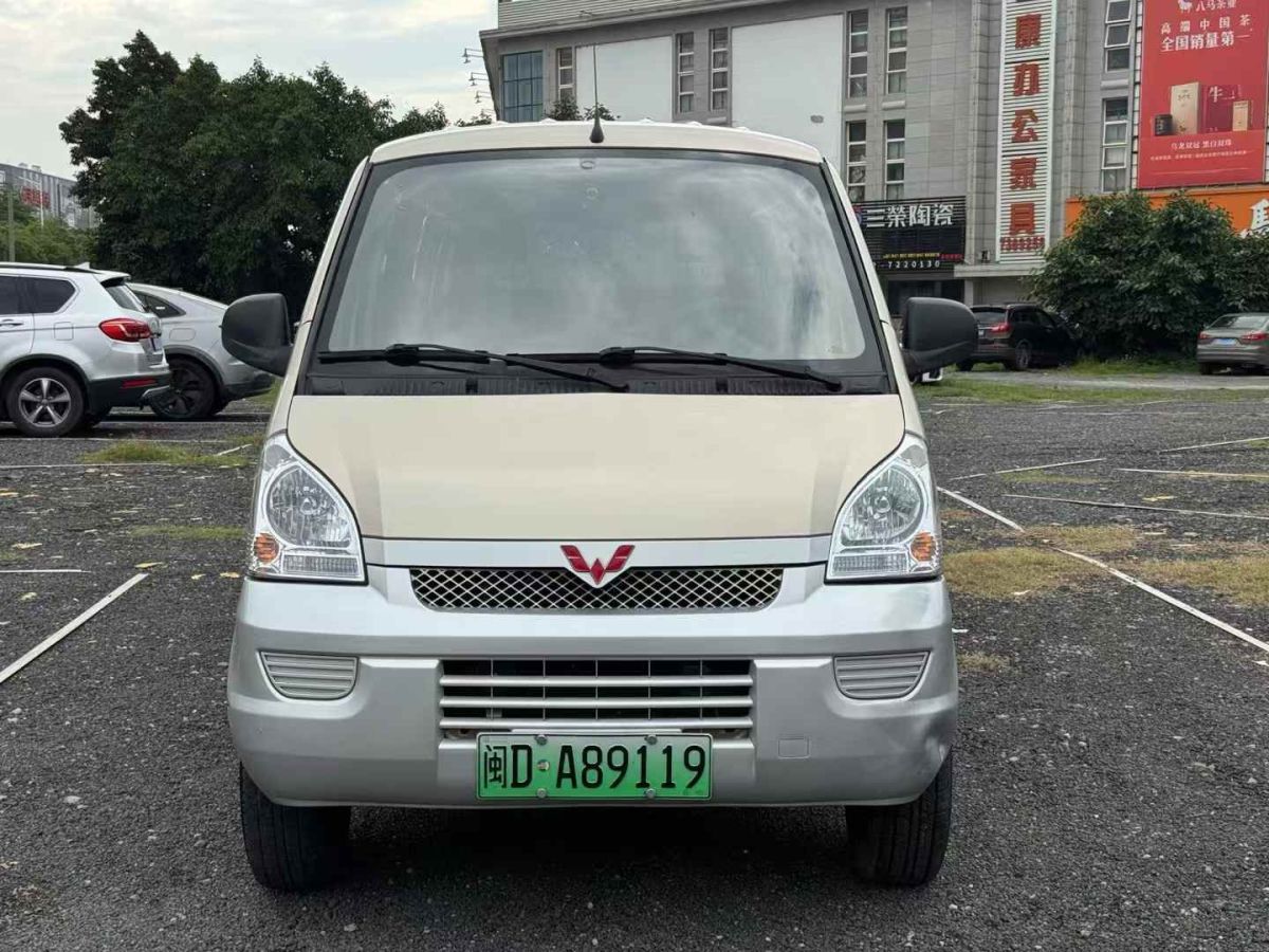 高合 高合HiPhi Z  2023款 五座版圖片
