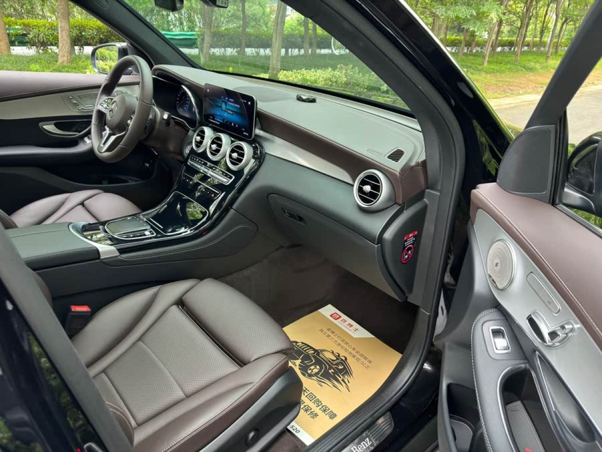 奔馳 奔馳GLC  2022款 改款二 GLC 260 L 4MATIC 動感型圖片