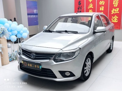 2016年3月 長安 悅翔V3 1.4L 手動美滿型 國V圖片