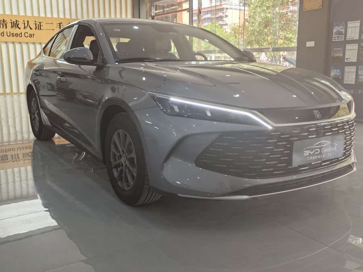 比亞迪 秦L  2024款 DM-i 80KM領(lǐng)先型圖片