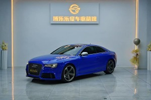 奧迪RS 5 奧迪 RS 5 Coupe 特別版