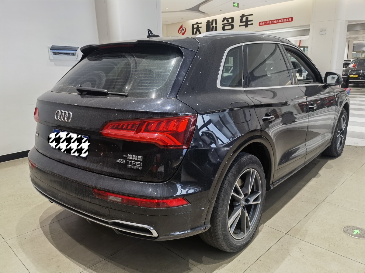 奧迪 奧迪Q5L  2020款 45 TFSI 尊享時(shí)尚型圖片