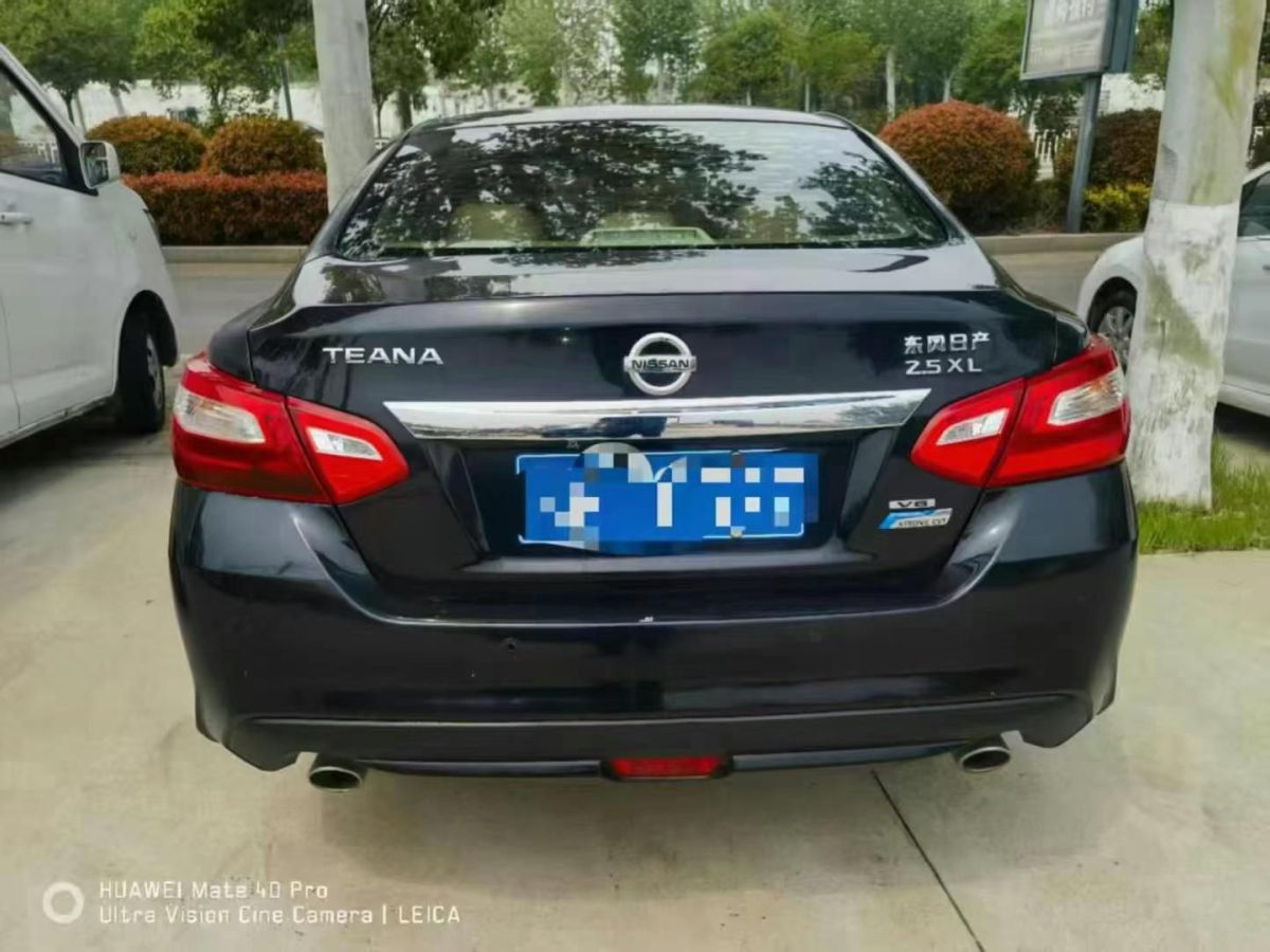 日產(chǎn) 天籟  2018款 2.0L XL 智進(jìn)版圖片