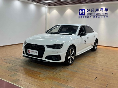 2019年7月 奥迪 奥迪A4L 40 TFSI 时尚型 国VI图片