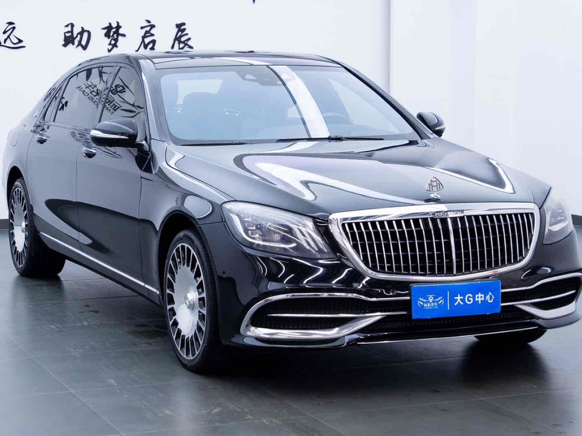 奔馳 邁巴赫S級  2019款  改款 S 450 4MATIC圖片