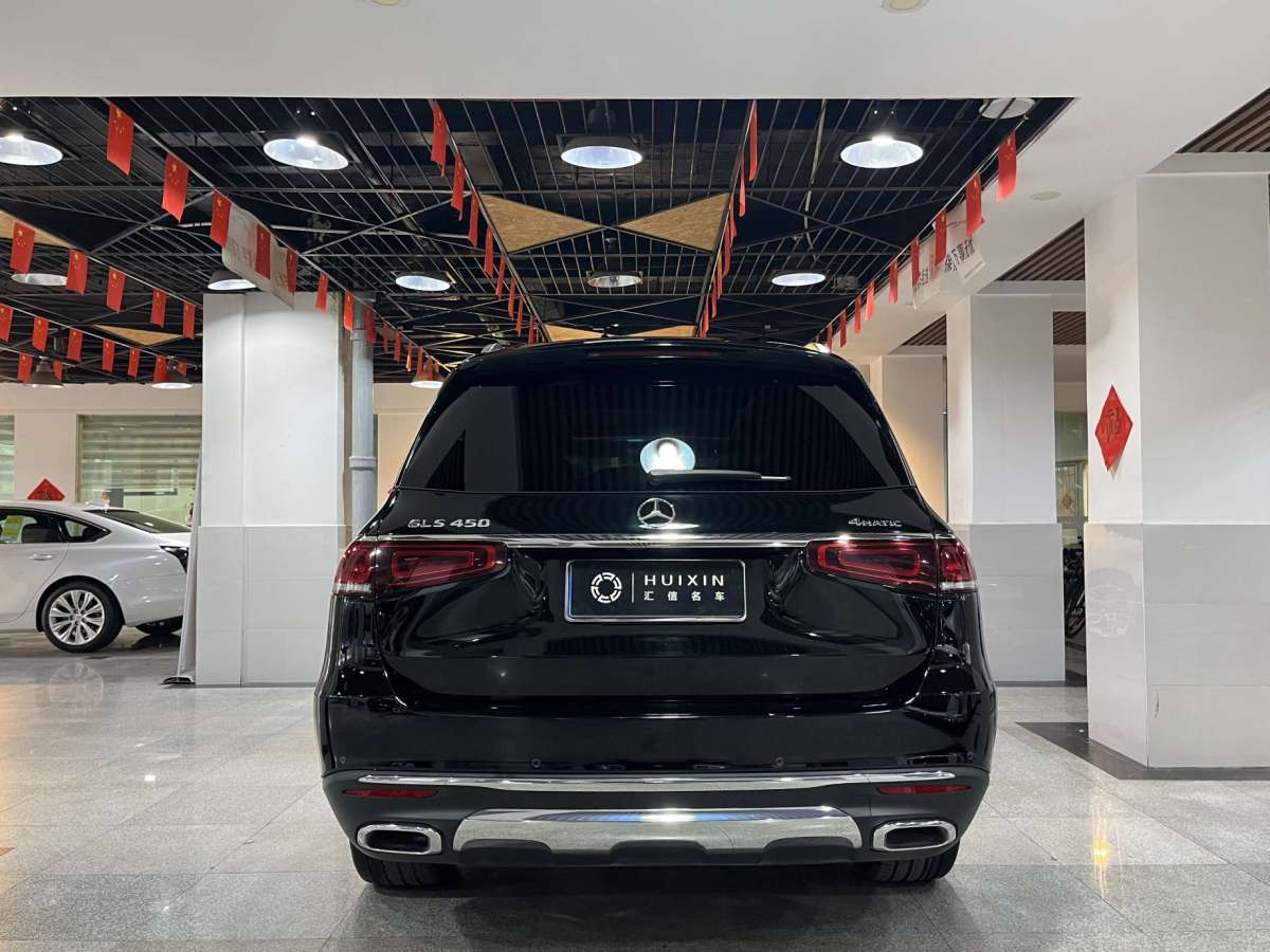 奔馳 奔馳GLS  2022款 改款 GLS 450 4MATIC 時(shí)尚型圖片