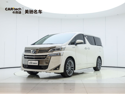 2021年1月 丰田 威尔法(进口) 双擎 2.5L HV尊贵版图片